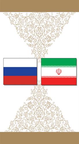 دیدار دکتر واعظی با معاون اول نخست وزیر روسیه/ تاکید بر افزایش روابط اقتصادی و تجاری دوکشور