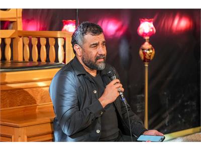 دومین جلسه معارفی با گرامیداشت یاد شهدای وزارت ارتباطات