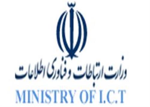 همه نخبگان و شرکتهای همکار با این سازمان را به حضور در جشنواره ملی فاوا دعوت می نمایم