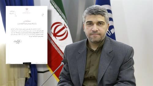 با حکم دکتر واعظی، مسولیت تشکیل گروه پژوهشی فرهنگ در فضای مجازی به دکتر خوانساری واگذار شد
