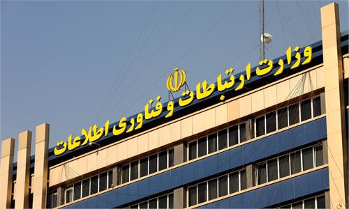 امکان استفاده از تسهیلات صندوق توسعه ملی به شرکت ها و واحد های دانش بنیان حوزه ICT فراهم شد