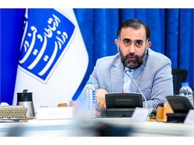سی امین جلسه کارگروه ملی نظام ملی نشانی استاندارد مکان محور کشور ( GNAF )