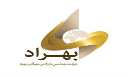 تولید برق اضطراری بدون وقفه (UPS) در شرکت بهراد