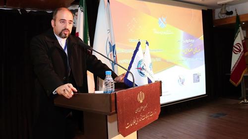 دوره آموزشی "مدیریت طیف: ملاحظات اقتصادی" برگزار شد/ارائه پیشنهاد تاسیس مرکز نخبگان آسیا و اقیانوسیه در زمینه طیف به ITU