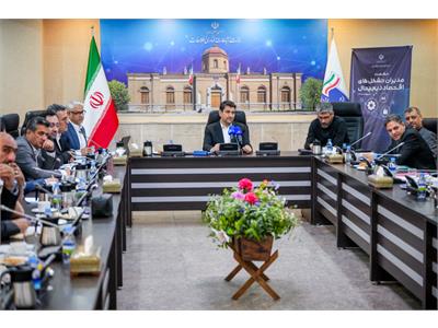 هفتمین جلسه مشترک با فعالان اقتصاد دیجیتال با حضور ارتباطات
