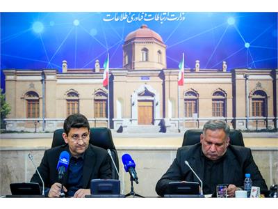 جلسه کمیسیون اقتصادی مجلس شورای اسلامی با وزیر ارتباطات