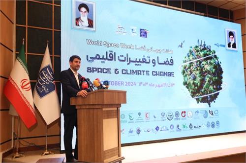 جایگاه فضایی ایران، از تثبیت در «لئو» تا دسترسی به «ژئو»/ توجه به بخش خصوصی؛ اولویت مهم دولت چهاردهم