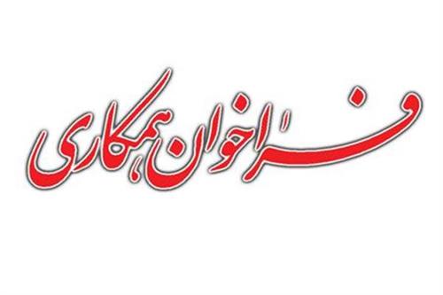 فرصتی تازه برای تیم های فعال در حوزه توسعه و سفارشی سازی سیستم‌ عامل‌های همراه