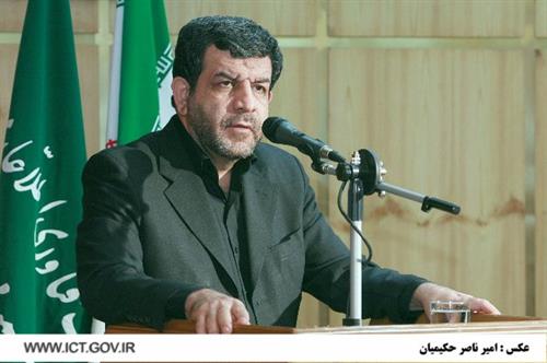 وزیر ارتباطات و فناوری اطلاعات: معاونت برنامه ریزی، نقش موتور محرک را در مجموعه وزارت دارد