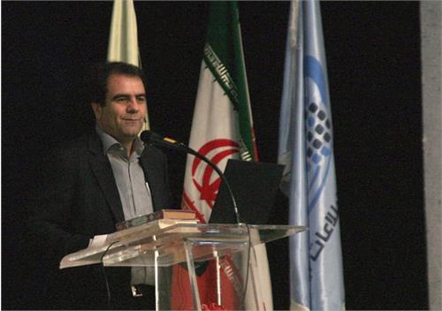 سرویس پست الکترونیک افتتاح شد