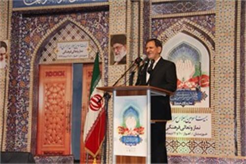 تامین ارتباطات اینترنتی و تلفنی سومین اجلاس سراسری نماز در اهواز توسط اداره کل ارتباطات و فناوری اطلاعات استان خوزستان
