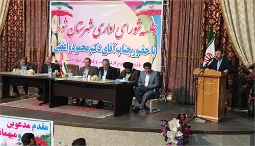 سفر دکتر واعظی بعنوان نماینده دولت در شهرستان شوط در استان آذربایجان غربی