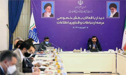 بخش خصوصی می‌تواند پیشران حل مشکلات کشور از طریق فناوری اطلاعات باشد/ هیچ‌کس با راه‌اندازی شبکه ملی اطلاعات به دنبال قطع اینترنت نیست