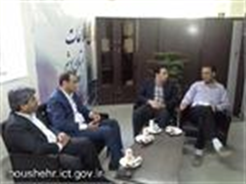 دیدار مدیر جدید پست بانک با مدیر کل ارتباطات و فناوری اطلاعات استان بوشهر