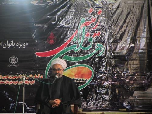 حضور بانوان اداره کل ارتباطات و فناوری اطلاعات استان سمنان در همایش رهروان زینبی