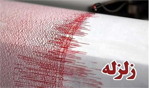 هیچ قطعی ارتباط در منطقه ایجاد نشده است/ ارتباطات در منطقه پایدار است