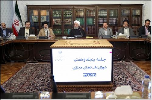 فضای مجازی می تواند در بخش تولید و اشتغال تحرک ایجاد کرده و در رونق تولید ملی تاثیرگذار باشد/ باید برای پیشگیری از انتشار شایعات در فضای مجازی سیاست گذاری مناسبی داشته باشیم/ تاکید بر رفع موانع و مشکلات از مسیر توسعه کسب و کار در شرکت های دانش بنیان