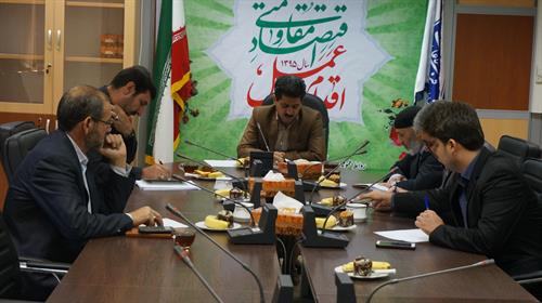 برگزاری اولین جلسه شورای اداری مدیران حوزه ict استان ایلام