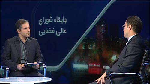 معاون سازمان فضایی خبرداد: ثبت 13 نقطه مداری جدید برای استقرار ماهواره