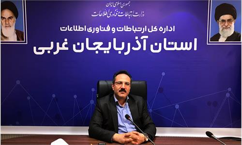 بستر فناوری برای توسعه اشتغال در استان آماده است