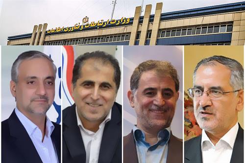 چهار معاون جدید وزارت ارتباطات و فناوری اطلاعات منصوب شدند