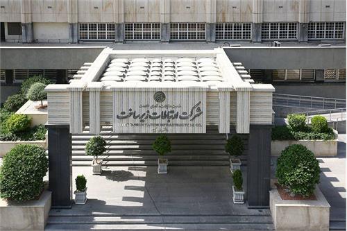 عملیات اجرایی ارتقاء و توسعه شبکه ارتباطات زیرساخت آغاز شد