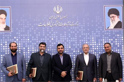 معاونت برنامه‌ریزی و نظارت راهبردی مغز متفکر بخش ICT است / لزوم نگاه فرهنگی و رسانه‌ای به حوزه ICT