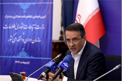 سند نقشه راه دولت هوشمند توسط معاون اول رییس جمهوری ابلاغ شد/ ارائه خدمات دولت بدون رضایتمندی مردم دویدن بر روی تردمیل است