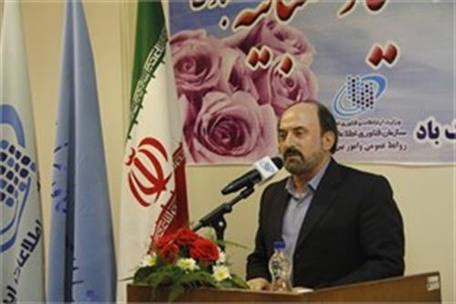دکتر نامی: به زودی 10 شهرک ICT در کشور ایجاد می شود