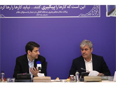 نشست اعضای کمیسیون برنامه و بودجه مجلس با وزیر ارتباطات