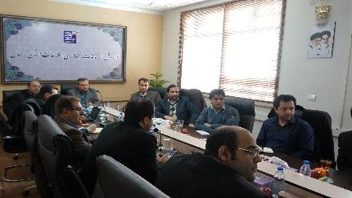 ابلاغ تشکیل «کارگروه تخصصی فناوری اطلاعات» ذیل «شورای اجرایی ایجاد قطب برق، الکترونیک و فناوری اطلاعات