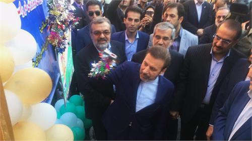 دکتر واعظی در مراسم نواخته شدن زنگ آغاز سال تحصیلی در البرز: مدارس هوشمند بخشی از شبکه ملی اطلاعات هستند