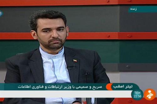 اجرای موفق رجیستری بازار ۲ میلیارد دلاری قاچاق تلفن همراه را از بین برد / دولت الکترونیک معلوم کرد چه کسی برای واردات گوشی ارز دولتی گرفته و آزاد فروخته