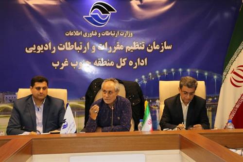 آماده باش حوزه ICT تا عادی شدن وضعیت بحران در استان خوزستان