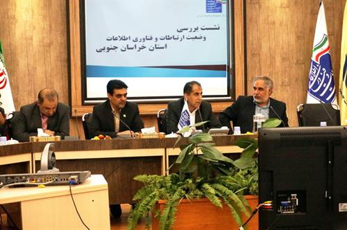 دکتر براری: توسعه ارتباطات و فناوری اطلاعات درمناطق محروم وکم برخوردار ازاولویت های وزارت ارتباطات وفناوری اطلاعات است
