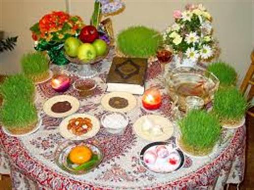 هفت سین