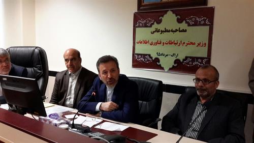وزیر ارتباطات در استان مرکزی: بهره مندی مردم از دستاوردهای روز دنیا و محتوای سالم هدف نهایی در تولید محتوا و فیلترینگ هوشمند
