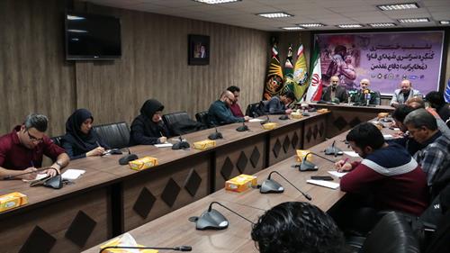 نخستین کنگره سراسری گرامیداشت شهدای فاوا برگزار می شود