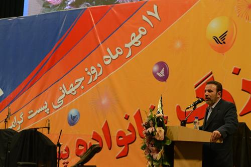 وزیر ارتباطات و فناوری اطلاعات: پست در زمان کوتاهی می تواند متحول شود