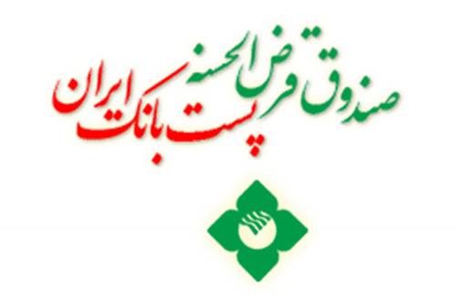 انعقاد تفاهم نامه همکاری پست بانک با بنیاد مسکن انقلاب اسلامی