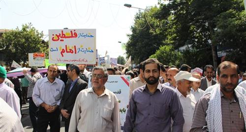 حضور مدیرکل و کارکنان اداره کل ارتباطات و فناوری اطلاعات استان در راهپیمایی روز قدس
