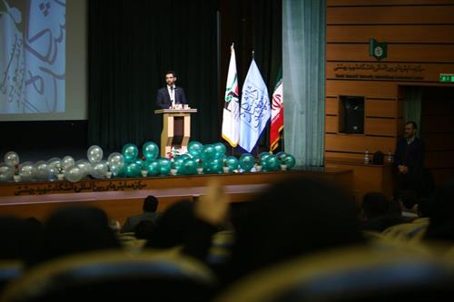 اقتصاد دیجیتال مفاهیم حکمرانی را تغییر می دهد