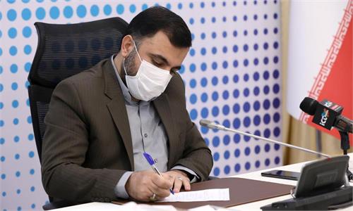 وزیر ارتباطات به سخنگوی دولت تسلیت گفت