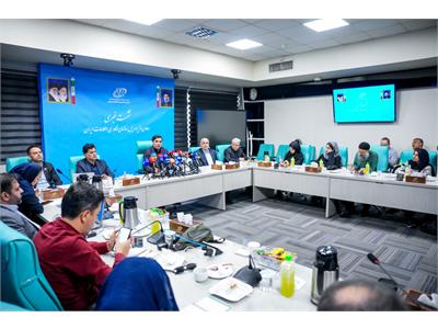 نشست خبری رییس سازمان فناوری اطلاعات