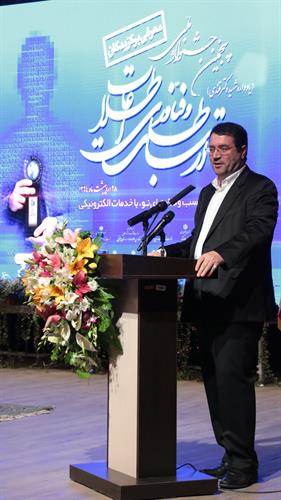 رییس کمیسیون صنایع و معادن مجلس شورای اسلامی : فناوری اطلاعات و ارتباطات در بهبود فضای کسب و کار در کشور نقش بسزایی دارد