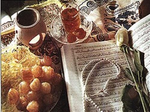 مراسم ضیافت افطار