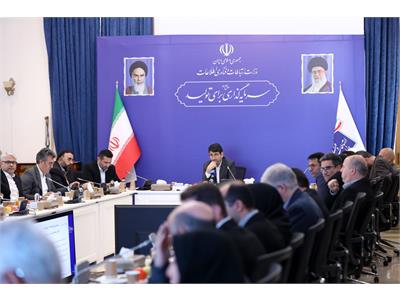 نشست مدیران کل ارتباطات و فناوری اطلاعات استانها با وزیر ارتباطات