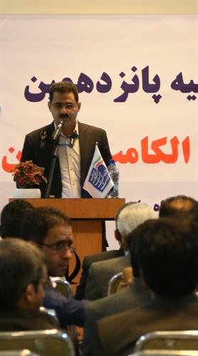 پانزدهمین الکامپ کرمان افتتاح شد