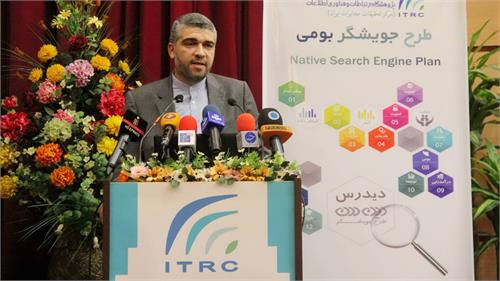 رییس پژوهشگاه ارتباطات و فناوری اطلاعات خبر داد: راه اندازی مترجم ماشینی ایرانی با ۱۰ میلیون واژه انگلیسی و فارسی