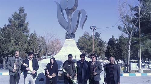 غبار روبی و گل افشانی مزار شهدای استان آذربایجان غربی